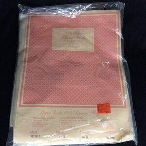 Vintage Belleaire Sheer Voile White Window Curtain Panel 62 x 84 Set 3 New